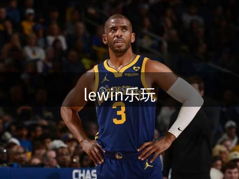 关于平台